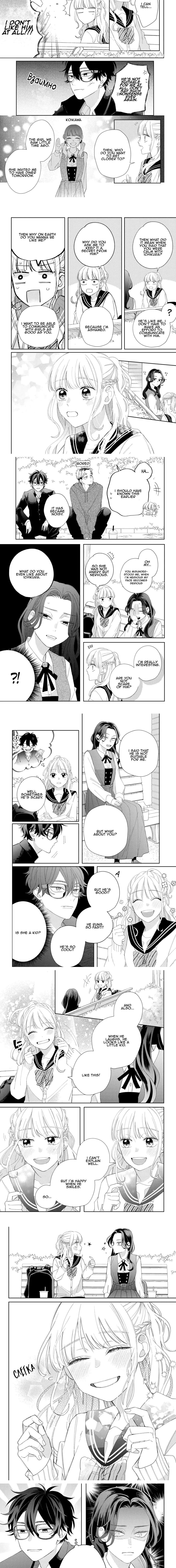 Megane, Tokidoki, Yankee-kun Chapter 16 4